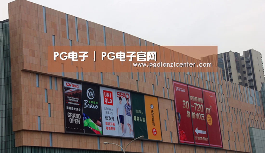 龙湖 · 金楠天街(图1) 龙湖 · 金楠天街(图1)