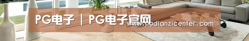响应式中英双语建材展销网站模板